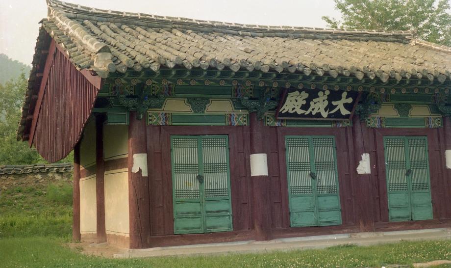 단양 영춘향교이미지