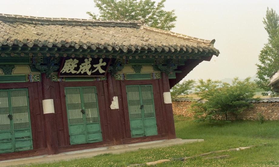 단양 영춘향교이미지