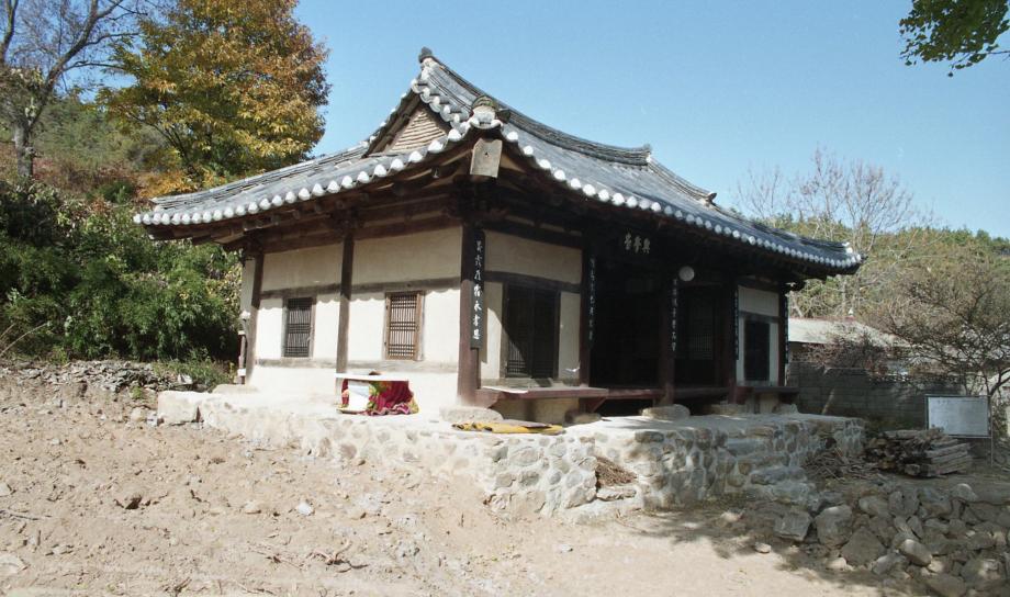 영동 흥학당이미지