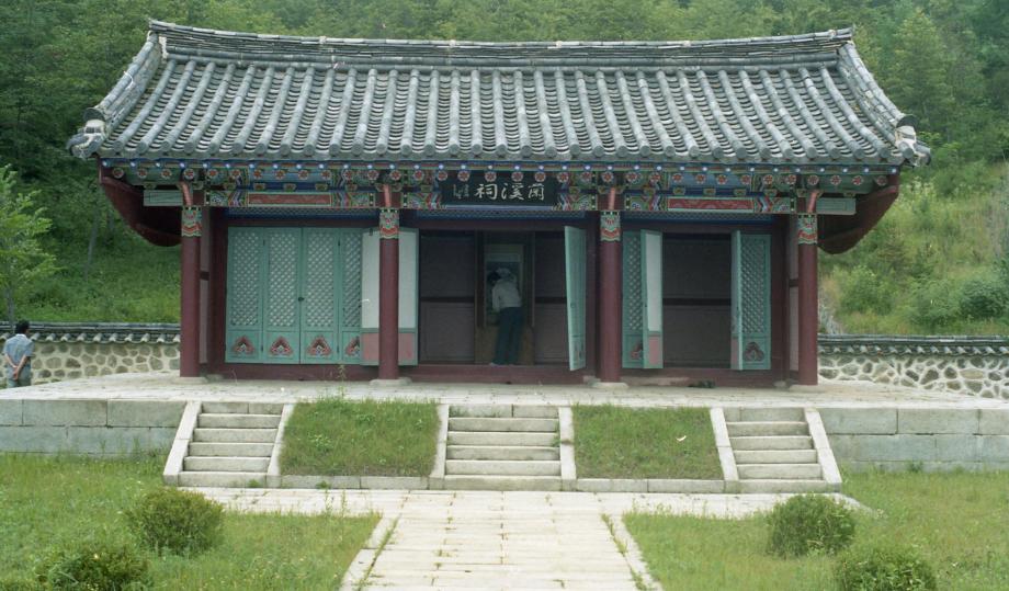 영동 난계사이미지