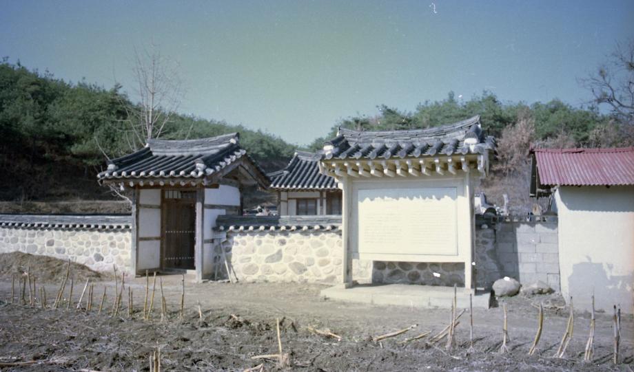 제천 자양영당이미지