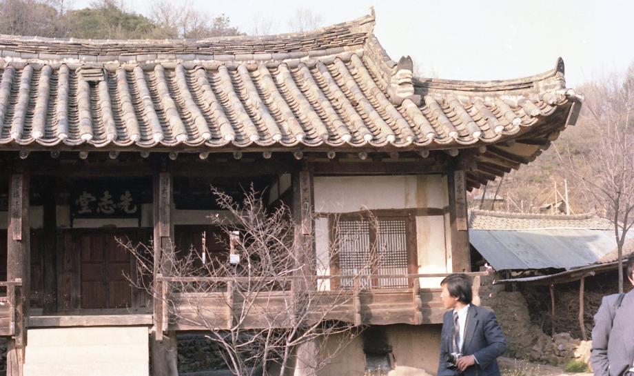 영동 김자수 고가이미지
