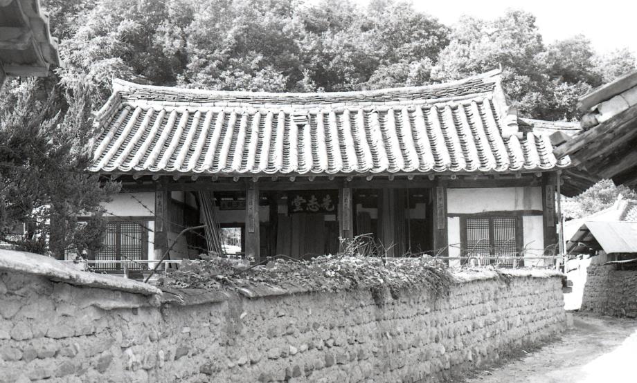 영동 김자수 고가이미지