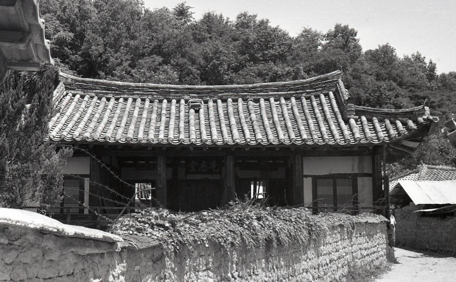 영동 김자수 고가이미지