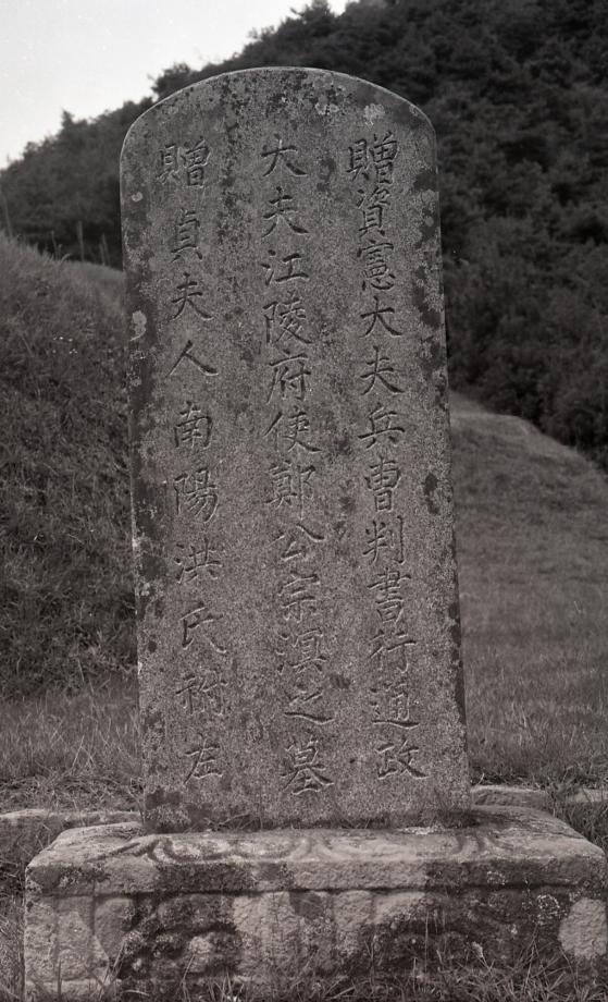 충북 문화재 사진