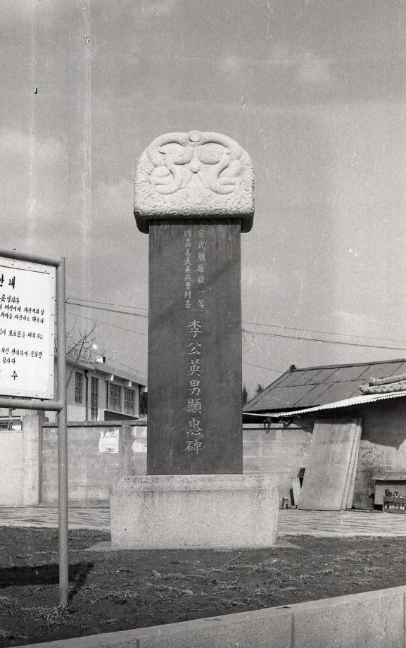 충북 문화재 사진