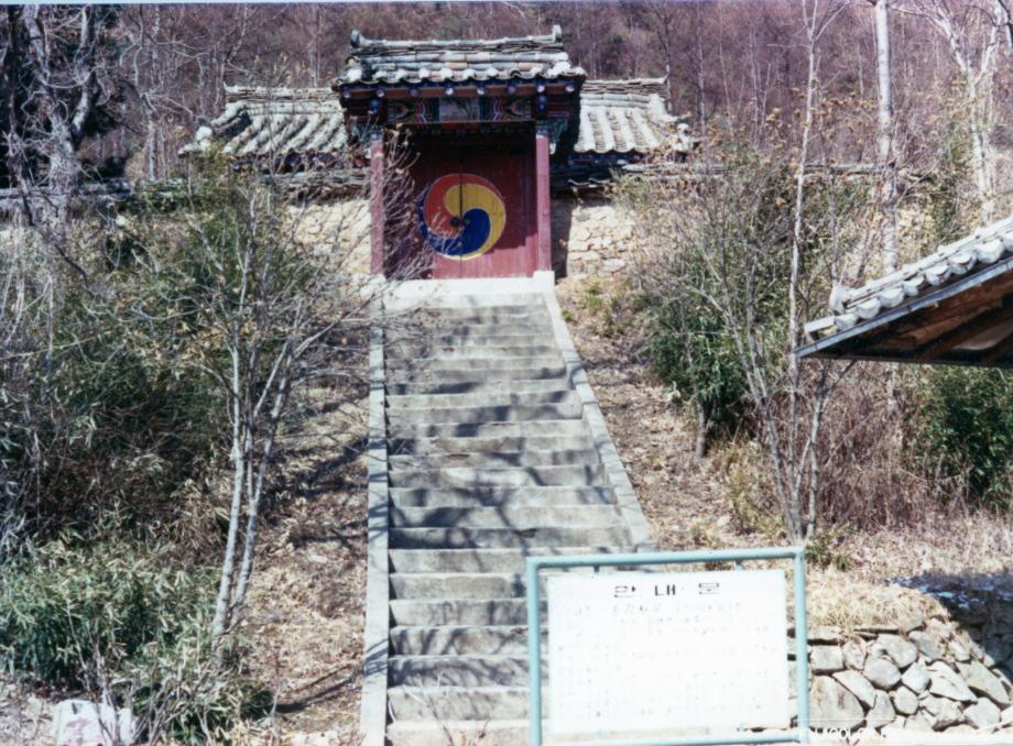 진천 정송강사이미지