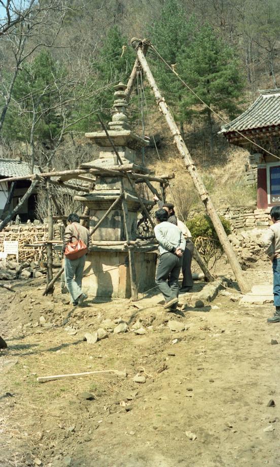 제천 신륵사 삼층석탑이미지