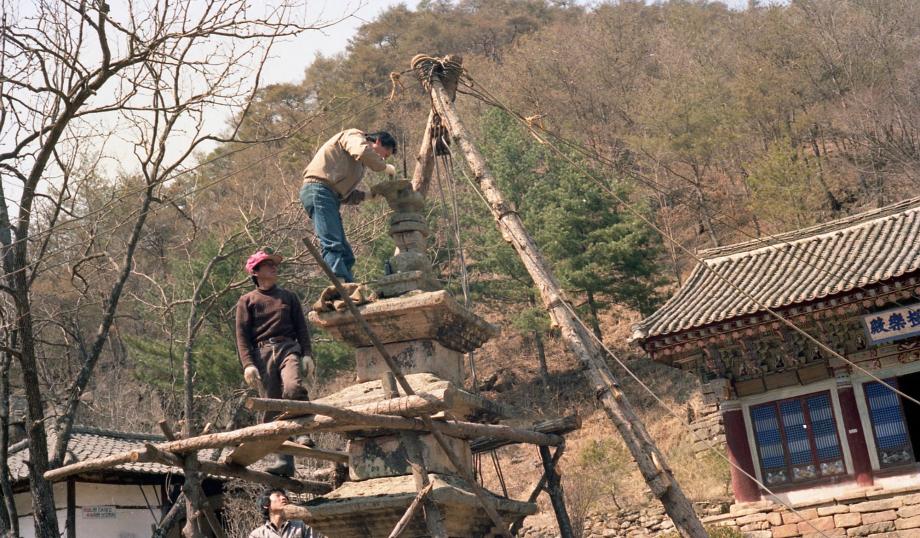 제천 신륵사 삼층석탑이미지