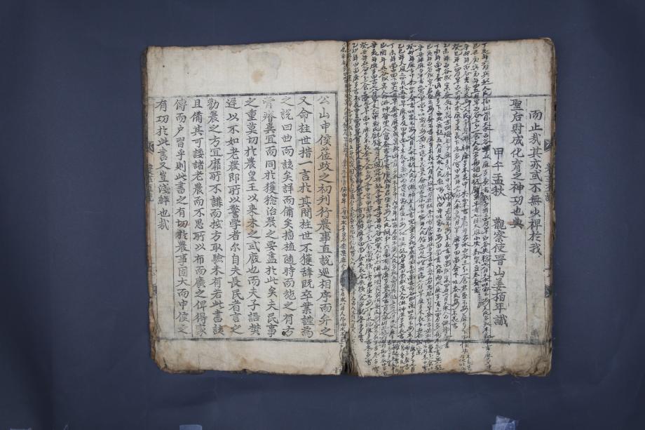 제천 문화재 사진