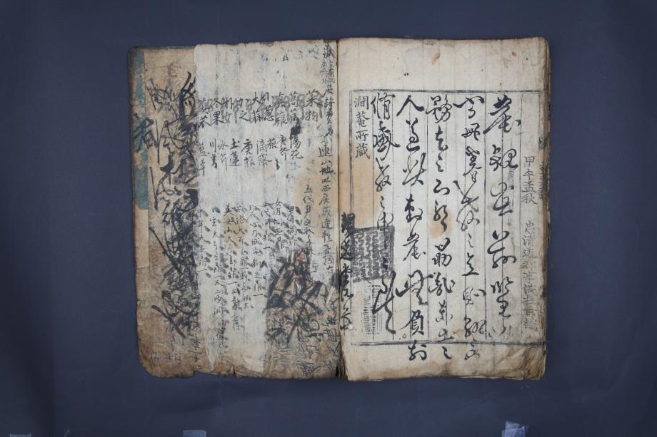 제천 문화재 사진