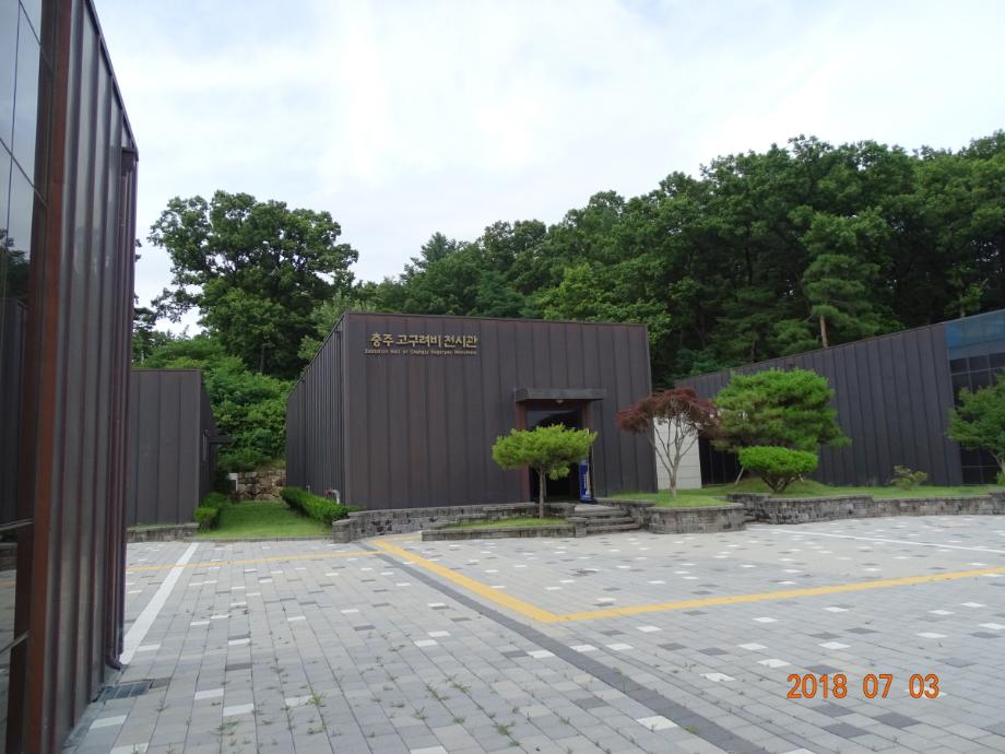 충청북도 문화재돌봄사업