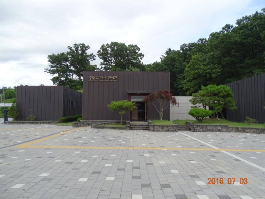 충청북도 문화재돌봄사업