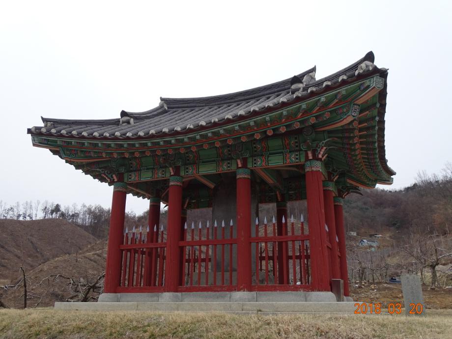 충청북도 문화재돌봄사업