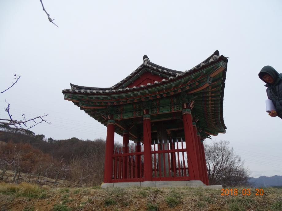 충청북도 문화재돌봄사업