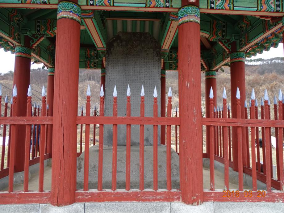 충청북도 문화재돌봄사업