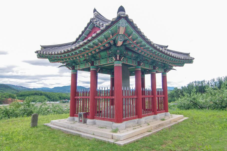 충주 억정사지 대지국사탑비 정밀실측조사 보고서