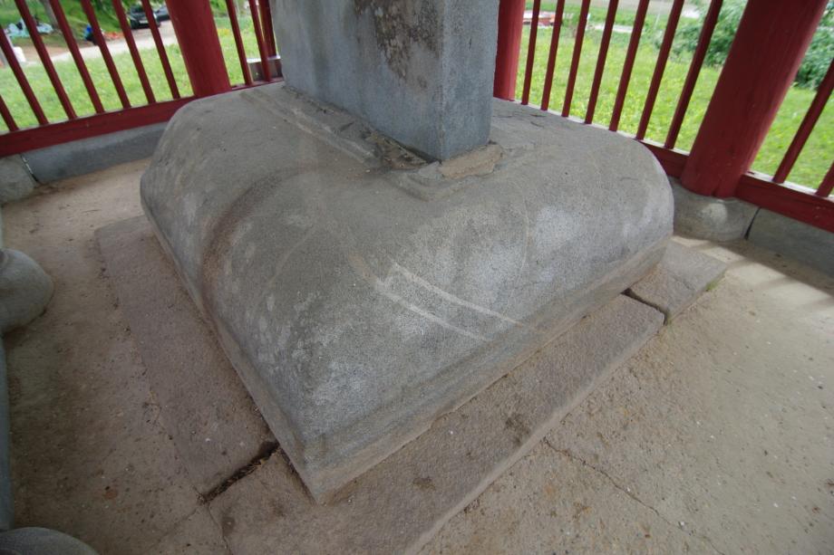 충주 억정사지 대지국사탑비 정밀실측조사 보고서