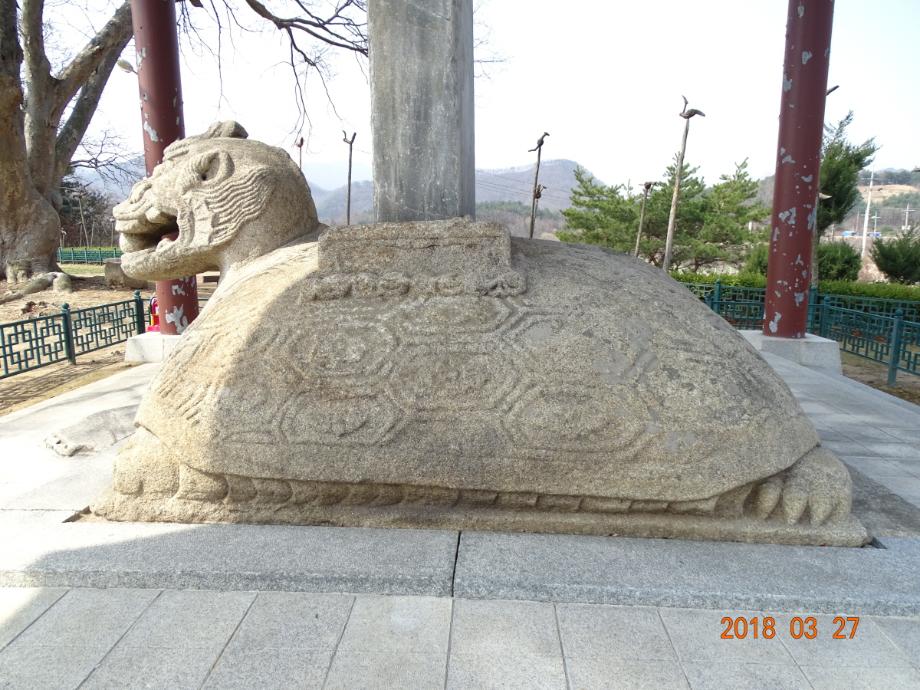 충청북도 문화재돌봄사업