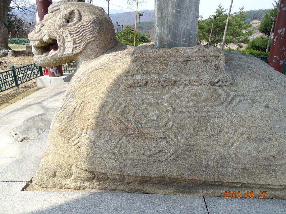 충청북도 문화재돌봄사업