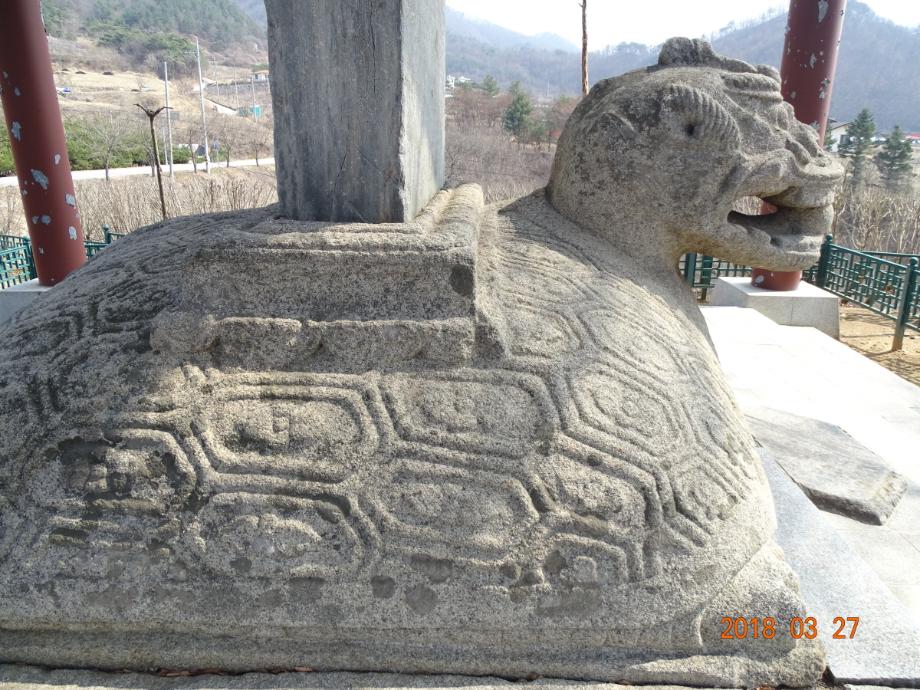 충청북도 문화재돌봄사업
