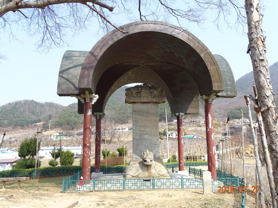 충청북도 문화재돌봄사업
