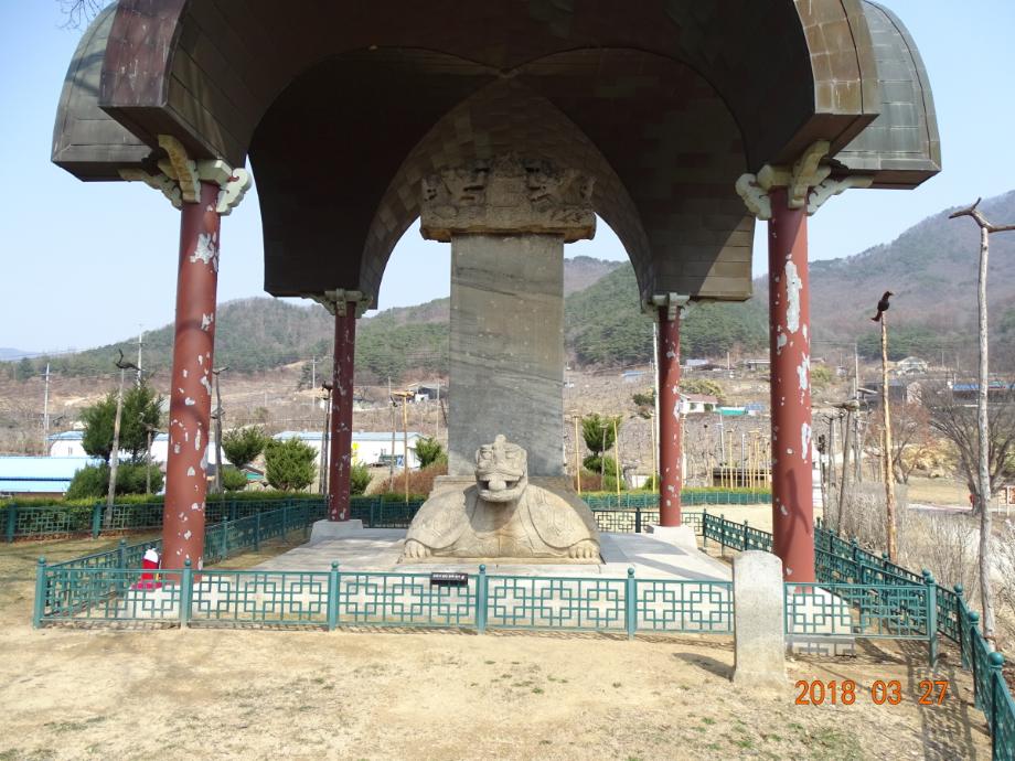 충청북도 문화재돌봄사업