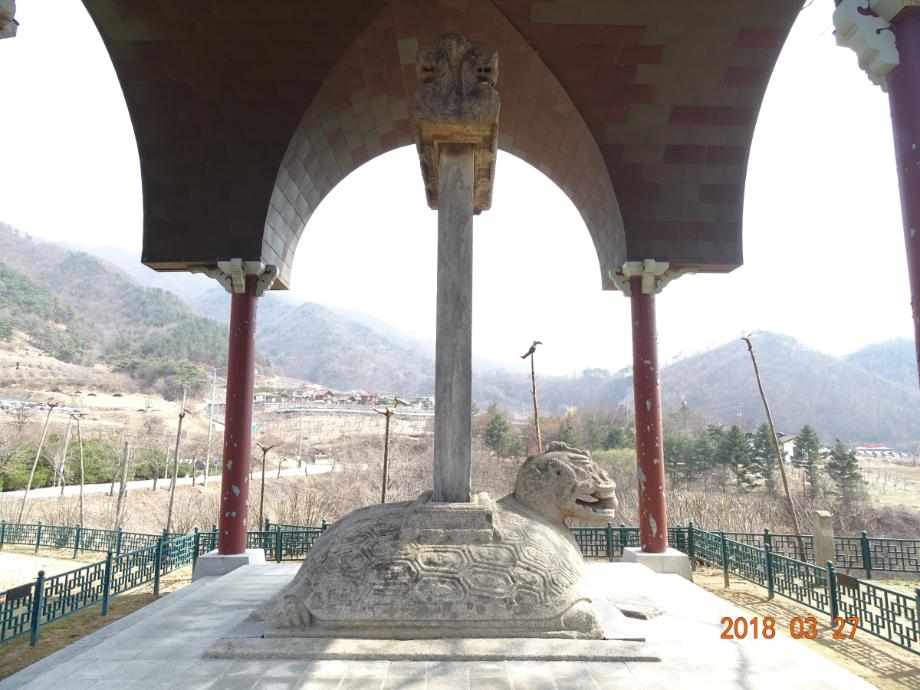 충청북도 문화재돌봄사업