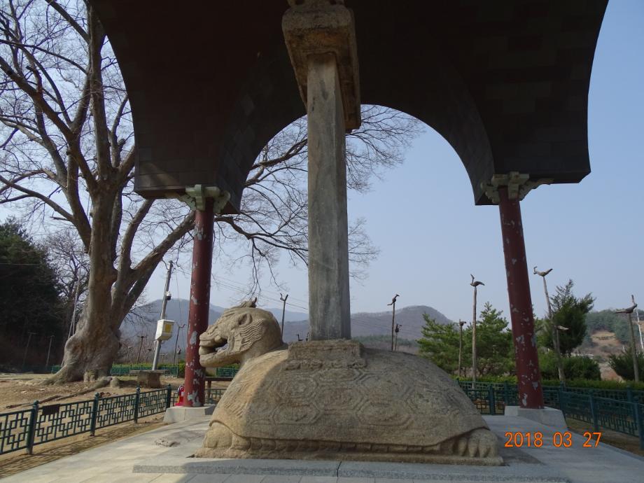 충청북도 문화재돌봄사업