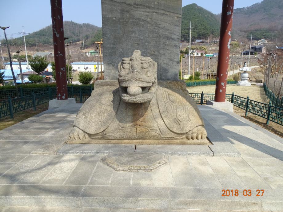 충청북도 문화재돌봄사업