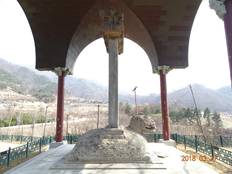 충청북도 문화재돌봄사업
