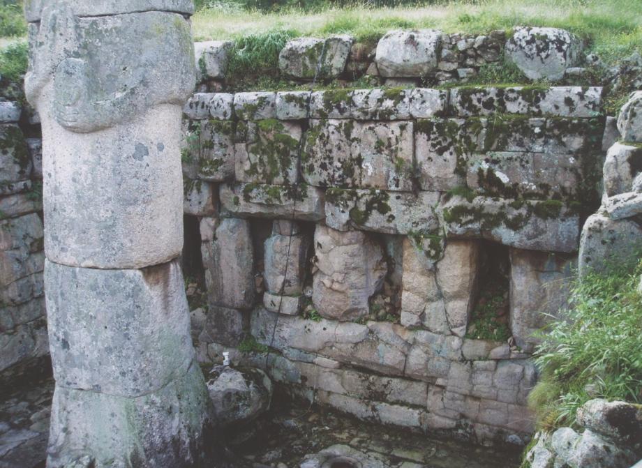 충주 미륵리 석조여래입상이미지