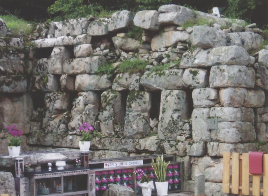 충주 미륵리 석조여래입상이미지