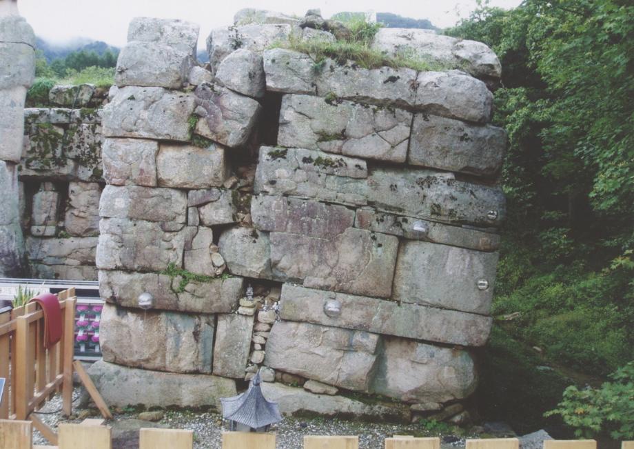 충주 미륵리 석조여래입상이미지