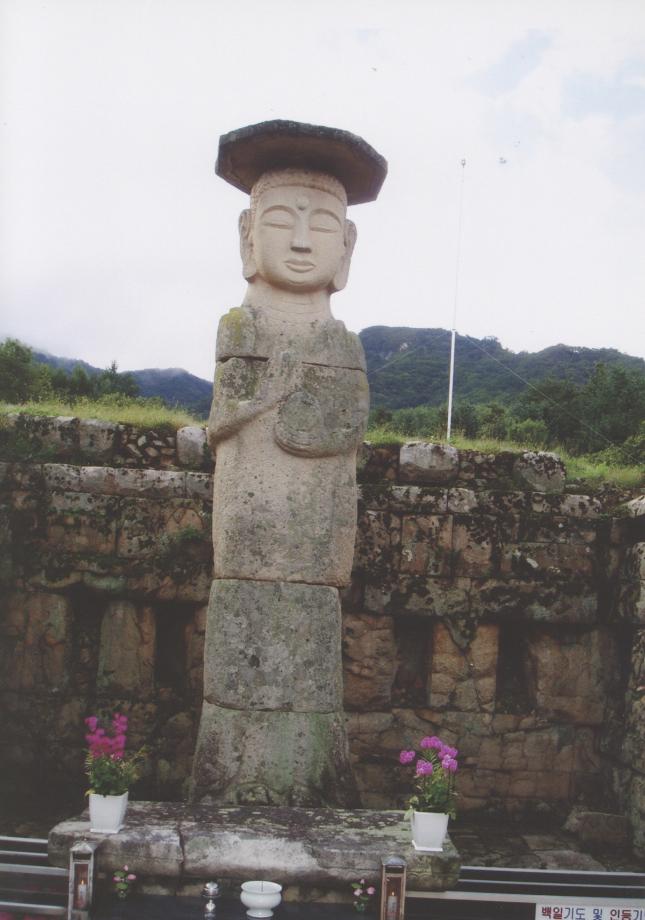 충주 미륵리 석조여래입상이미지