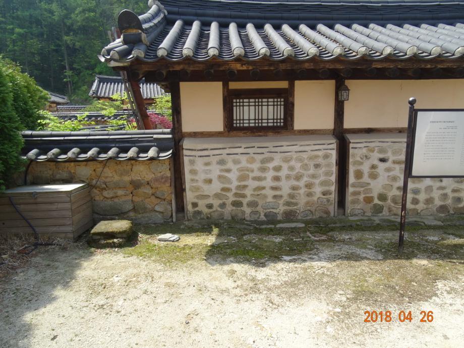 충청북도 문화재돌봄사업
