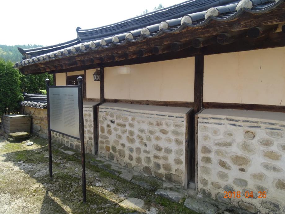 충청북도 문화재돌봄사업