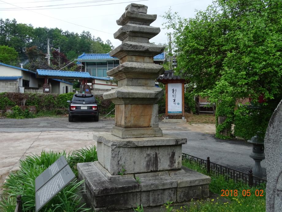 충청북도 문화재돌봄사업