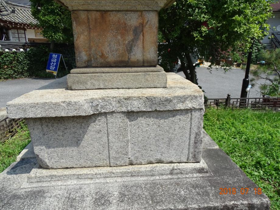 충청북도 문화재돌봄사업
