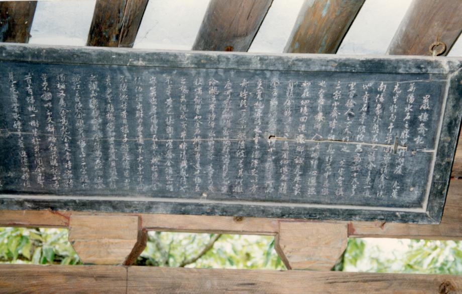 충북 문화재 사진