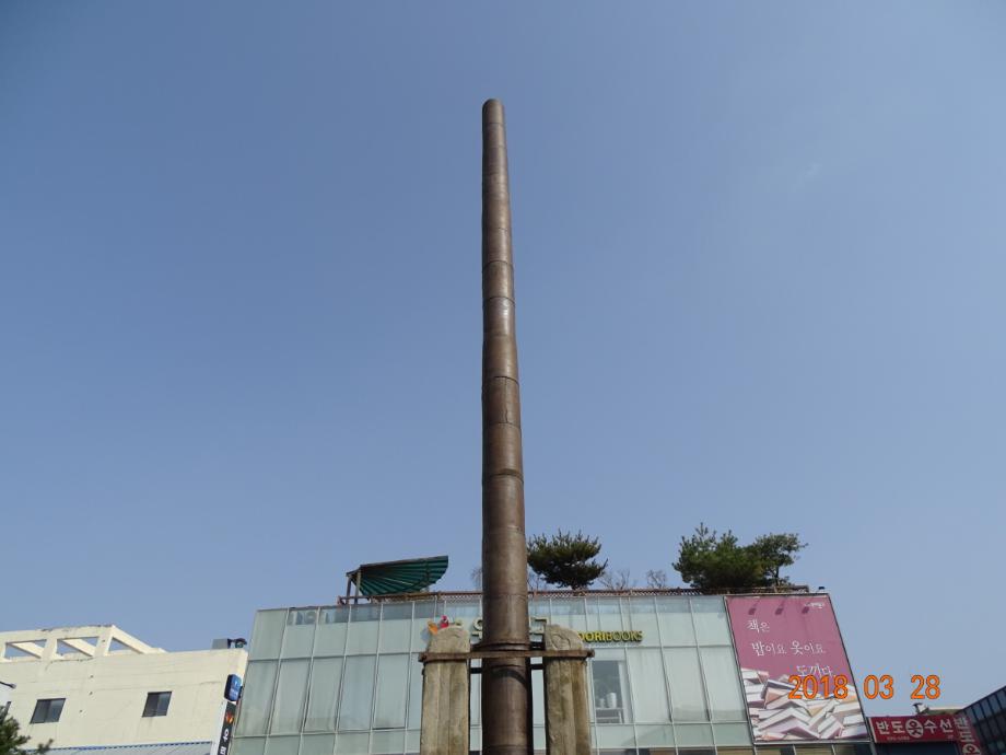 충청북도 문화재돌봄사업