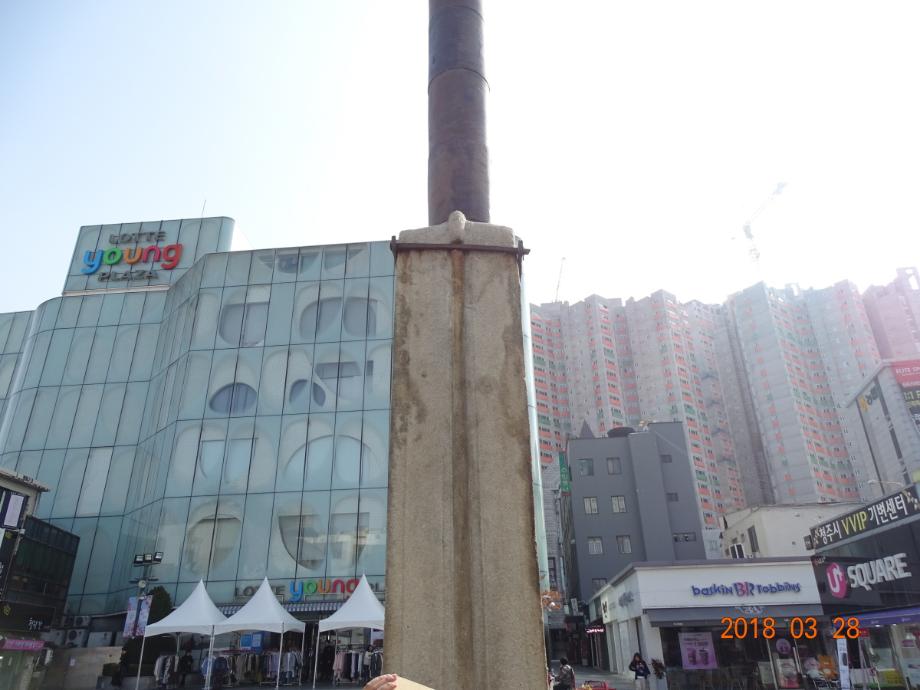 충청북도 문화재돌봄사업