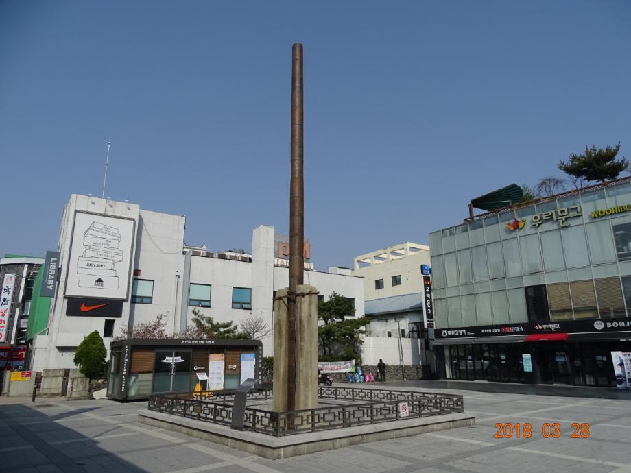 충청북도 문화재돌봄사업