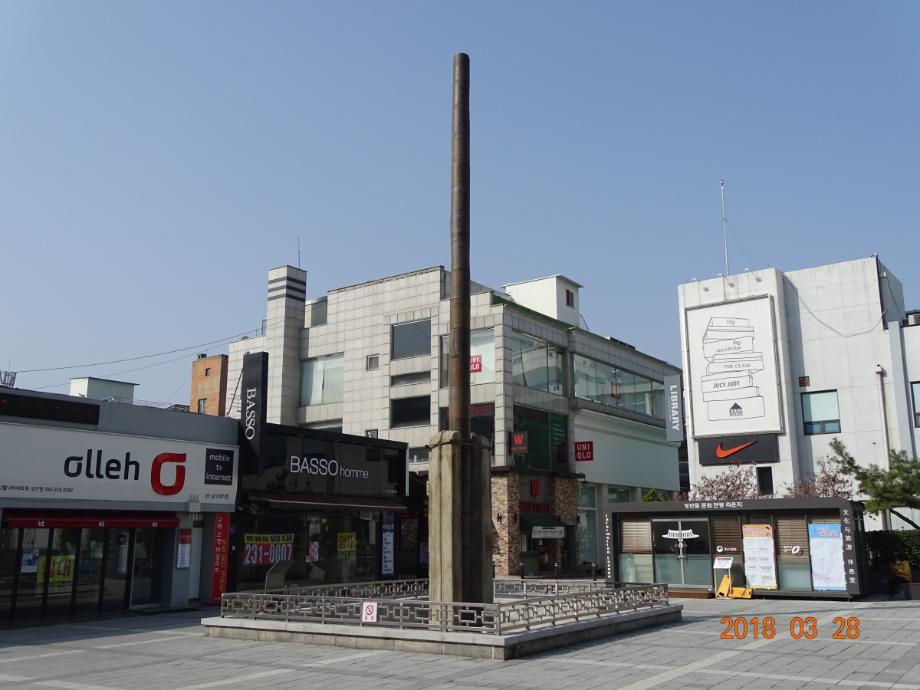 충청북도 문화재돌봄사업