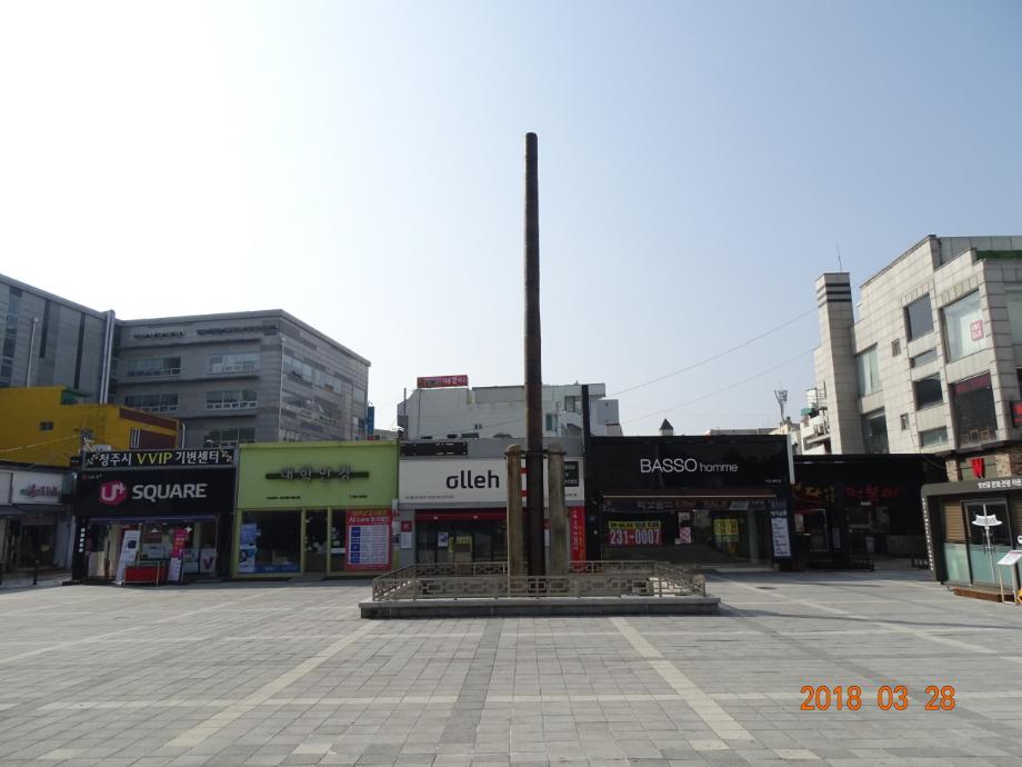 충청북도 문화재돌봄사업