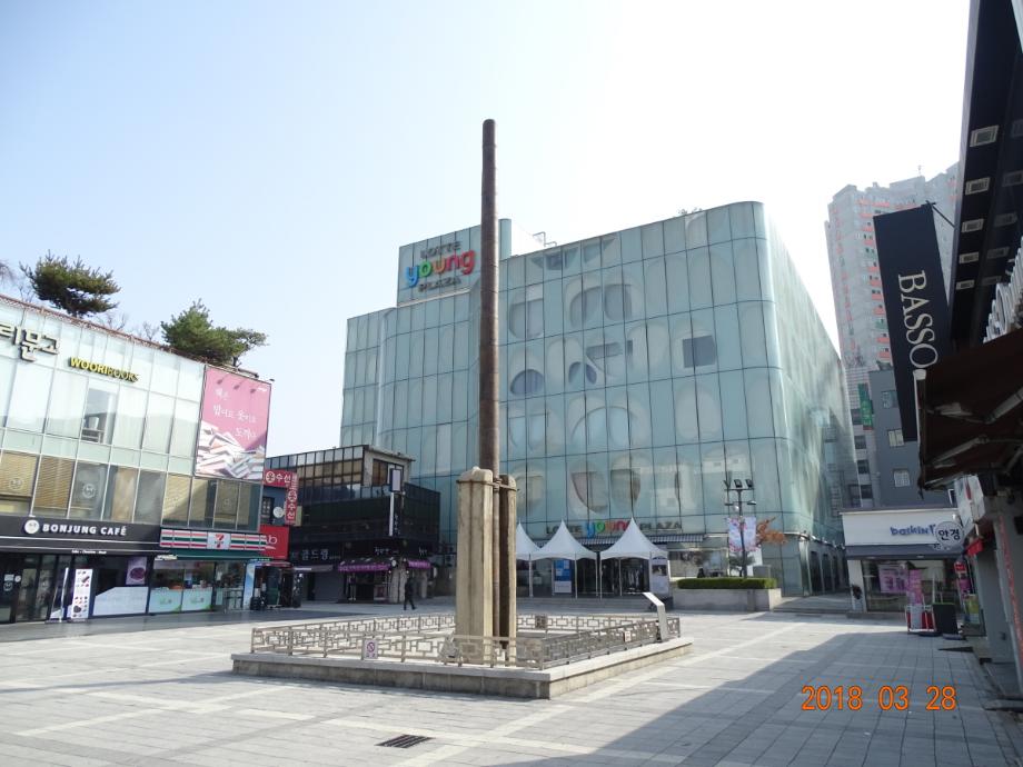 충청북도 문화재돌봄사업