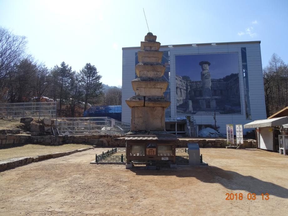 충청북도 문화재돌봄사업
