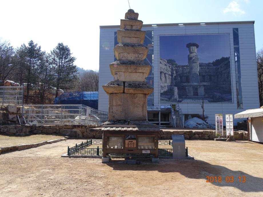 충청북도 문화재돌봄사업