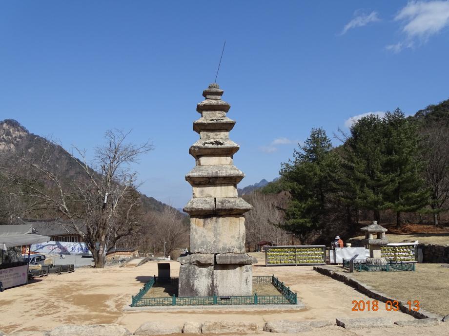 충청북도 문화재돌봄사업