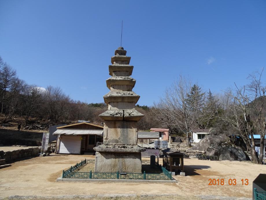 충청북도 문화재돌봄사업